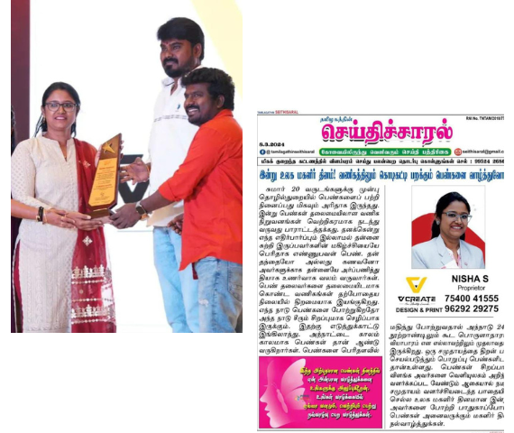 Best flex printing in Coimbatore 